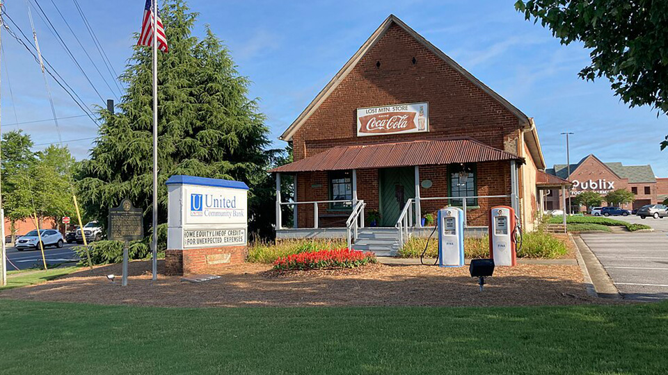 Powder Springs, Georgia